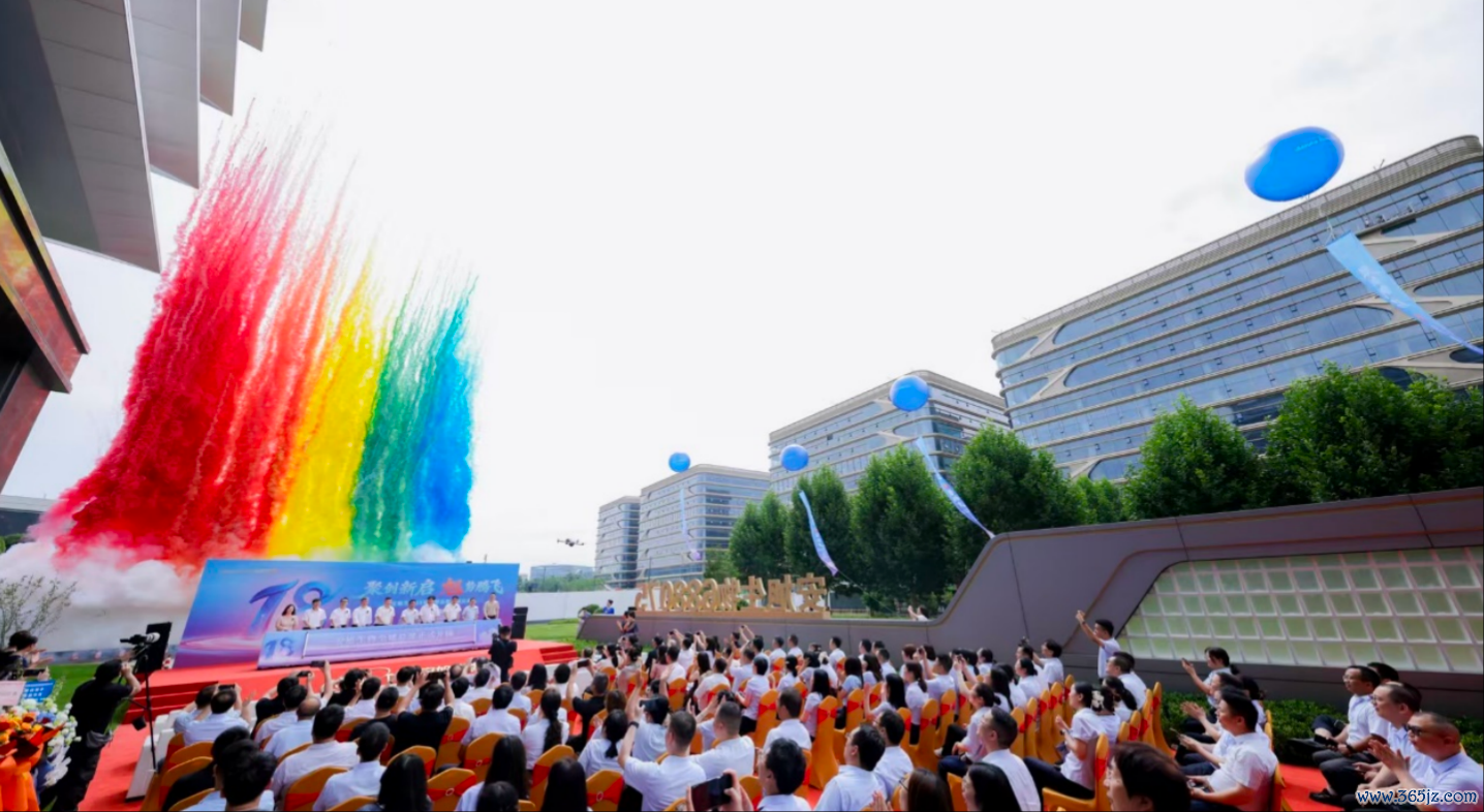 1783158996901005.png 图片1.png